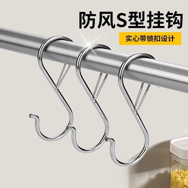 多功能防风挂钩礼品代发