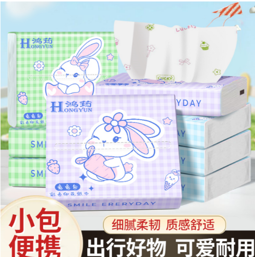 细腻柔韧小包纸巾礼品代发