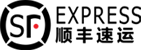 顺丰速运